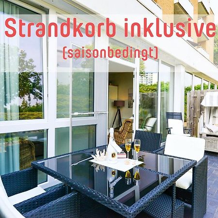 شقة Haus Frauenpreiss F490 كوكسهافن المظهر الخارجي الصورة